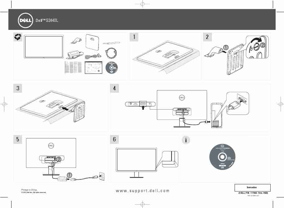 Dell Car Video System S2440L-page_pdf